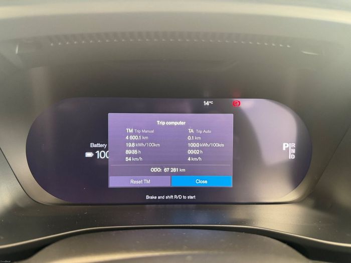 Volvo XC40 2023