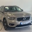 Volvo XC40 2020