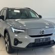 Volvo EX40 2026