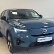 Volvo C40 2023