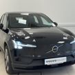 Volvo EX30 2024