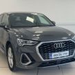 Audi Q3 2020