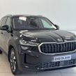 Skoda Kodiaq 2024