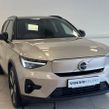 Volvo XC40 2023