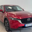 Mazda CX-5 2023