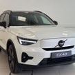Volvo EX40 2026