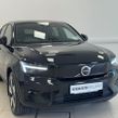 Volvo C40 2023