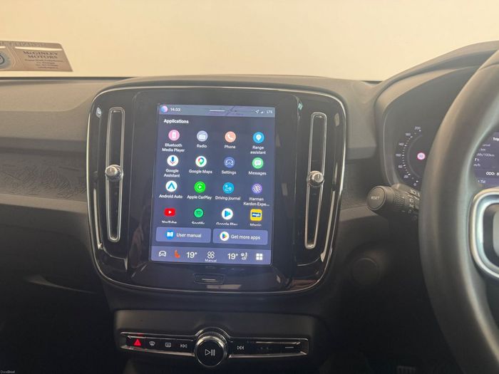 Volvo C40 2023