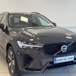 Volvo XC60 2023