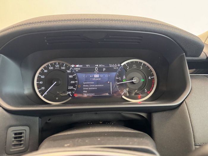 Land Rover Discovery 2023