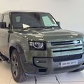 Land Rover Defender 2026