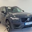 Volvo XC90 2023