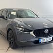 Mazda CX-30 2023