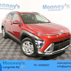 Hyundai Kona 2027