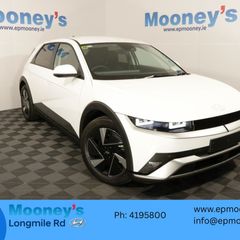 Hyundai Ioniq 5 2026