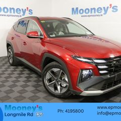 Hyundai Tucson 2027