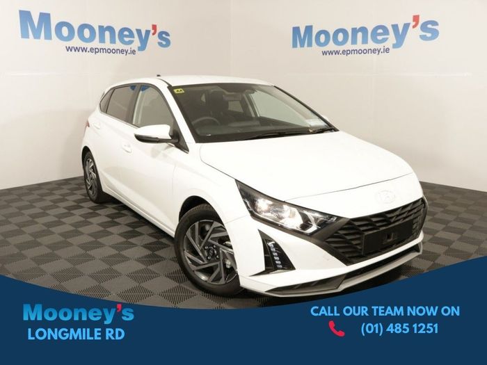 Hyundai i20 2027