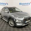Hyundai Kona 2020