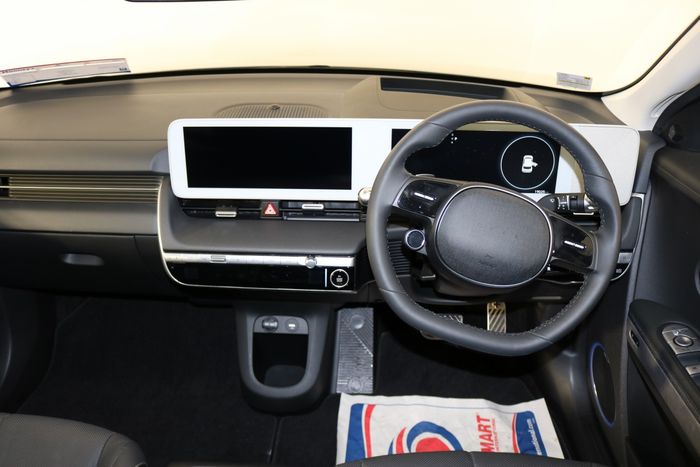Hyundai Ioniq 5 2023