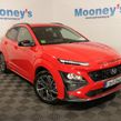 Hyundai Kona 2023