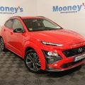 Hyundai Kona 2023