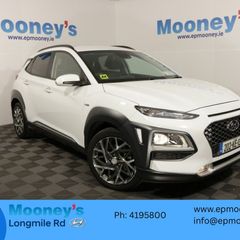 Hyundai Kona 2020