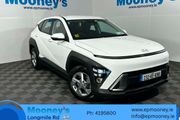 Hyundai Kona 2023
