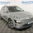 Hyundai Kona 2023