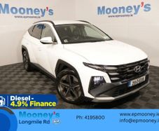 Hyundai Tucson 2025