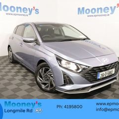 Hyundai i20 2026