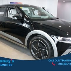 Hyundai Ioniq 5 2026