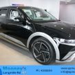 Hyundai Ioniq 5 2026