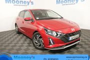 Hyundai i20 2024
