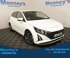 Hyundai i20 2024