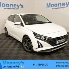 Hyundai i20 2024