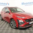 Hyundai Kona 2023