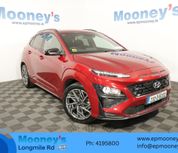 Hyundai Kona 2023