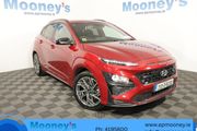 Hyundai Kona 2023