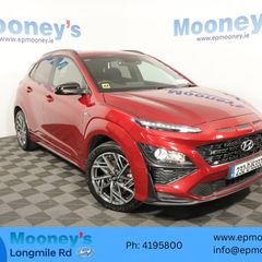 Hyundai Kona 2023