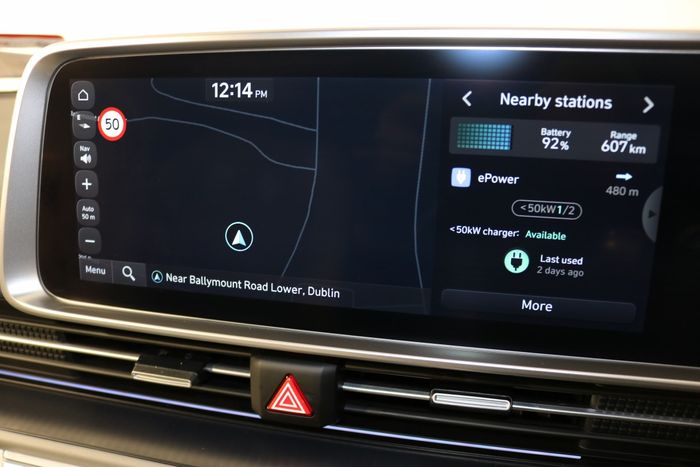 Hyundai Ioniq 6 2025