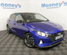 Hyundai i20 2023