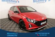 Hyundai i20 2026