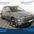 Hyundai Kona 2026