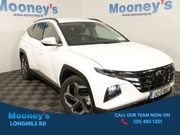 Hyundai Tucson 2024