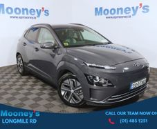 Hyundai Kona 2023
