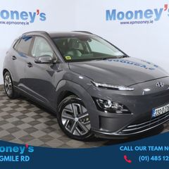 Hyundai Kona 2023