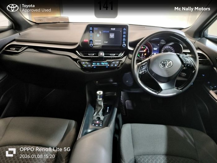 Toyota C-HR 2023