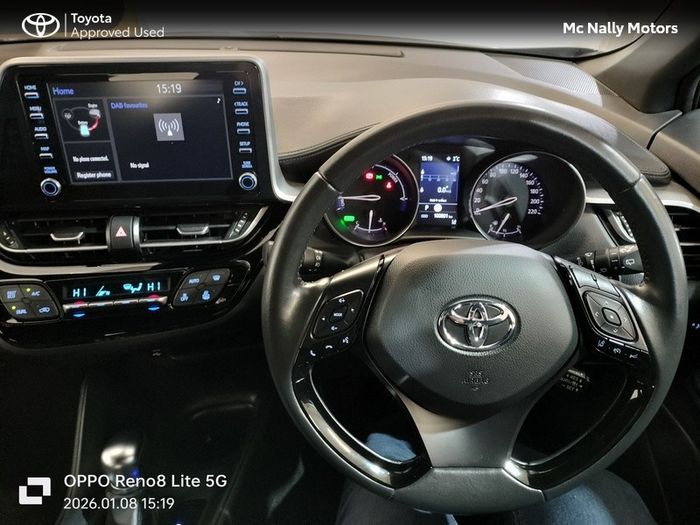 Toyota C-HR 2023