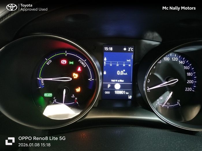 Toyota C-HR 2023