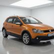 Volkswagen Polo 2015